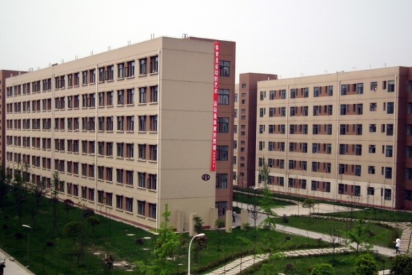 重庆铁路学校