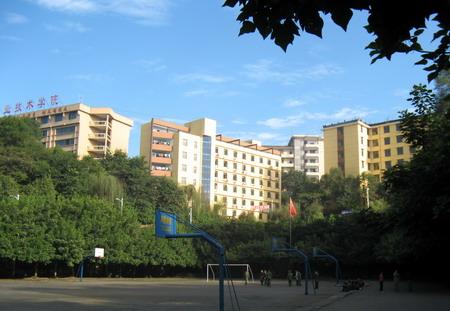 四川五年制大专学校