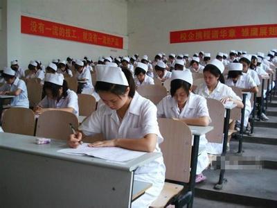 成都职业技术学院护理专业如何