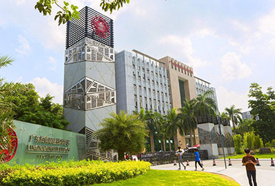 广东岭南职业技术学院