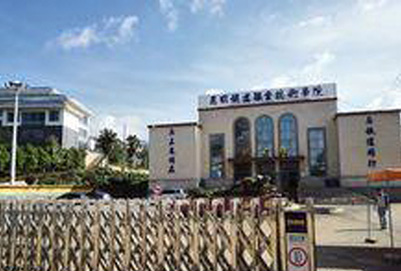 四川交通运输职业学校2020年招生简章