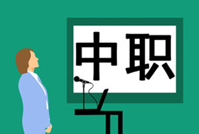 成都龙泉职业学校汽车运用与维修专业如何