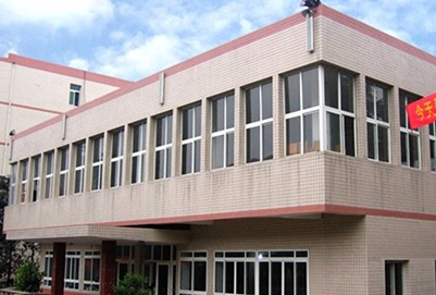 重庆铁路运输技师学院有哪些专业