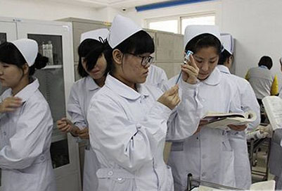 邵阳医学高等专科学校