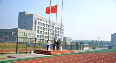 成都幼儿师范专科学校