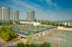 重庆市广益中学