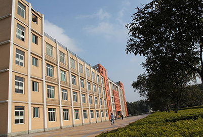 宜宾职业技术学院