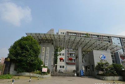重庆两江铁路职教中心有哪些专业