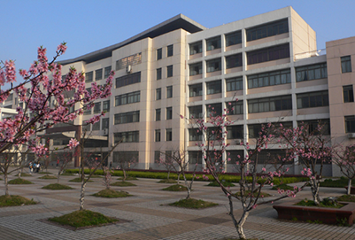 湖南文理学院