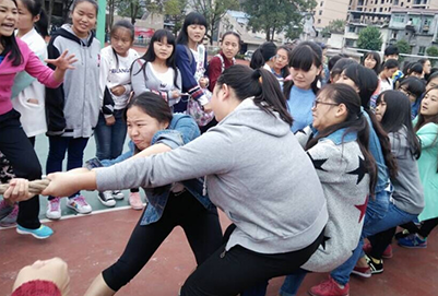 吉首大学