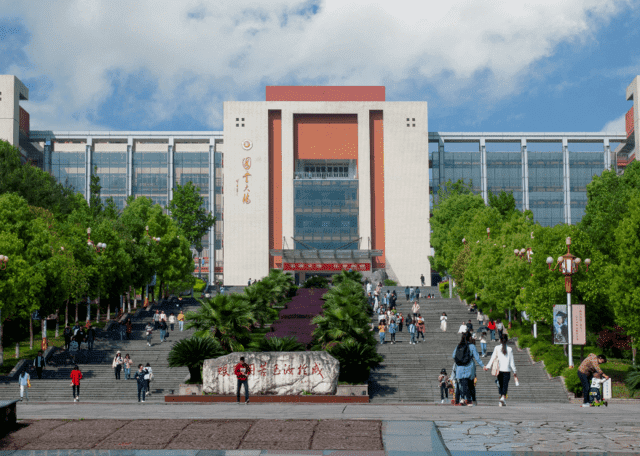 重庆工程职业技术学院学校简章