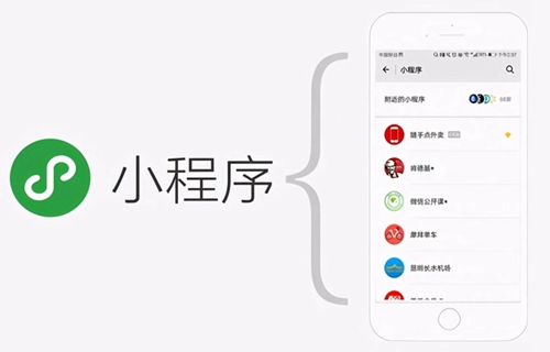 云南旅游职业学院有哪些专业