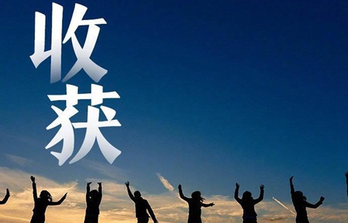 曲靖医学高等专科学校历年录取分数线