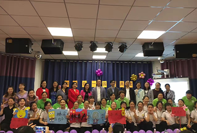 湖南女子大学