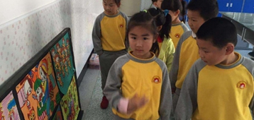 学前教育专业