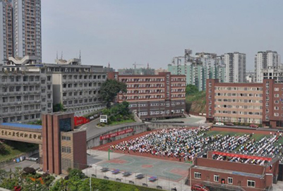 重庆工业管理铁路职业学校网站网址