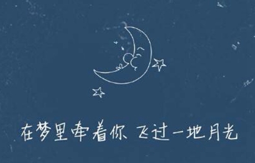重庆市天府技工学校