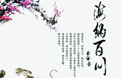 德州艺术设计学校2021年招生简章