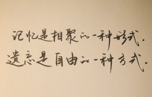 什邡艺术设计学校2021年招生简章