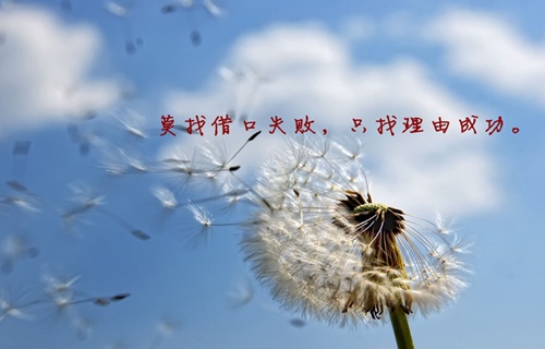 重庆医药高等专科学校2021年招生简章
