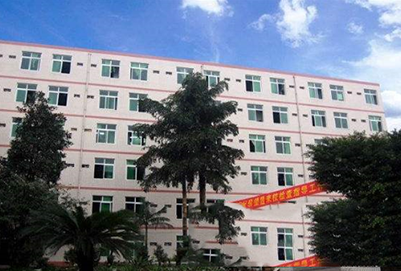 重庆铁路运输高级技工学校宿舍