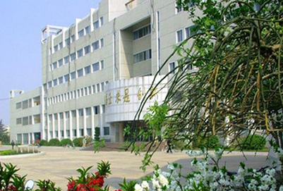 阜阳师范学院