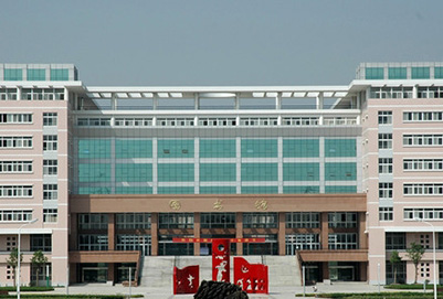 宿州学院