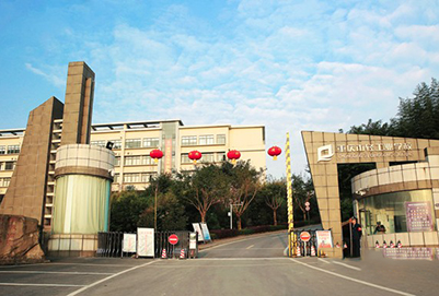 重庆市轻工业铁路学校网站网址
