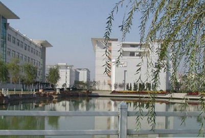 安徽中医药高等专科学校