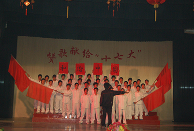 湖南汽车工程职业学院