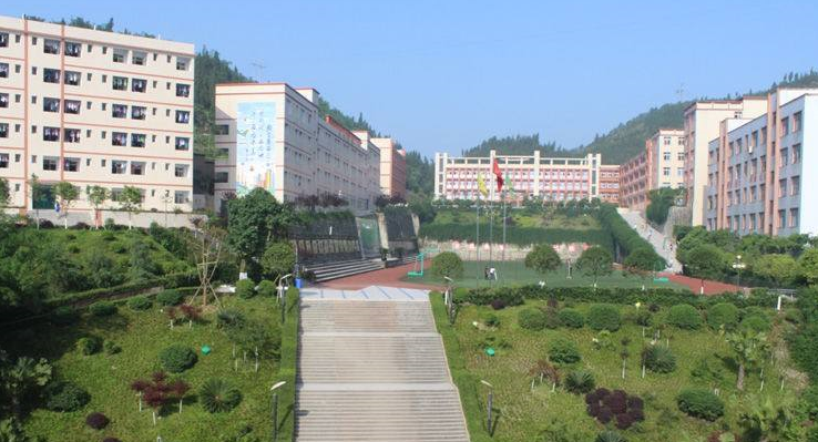 重庆市育才职业教育中心