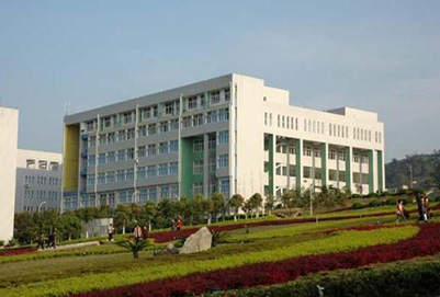 2021年重庆三峡卫生学校招生简章