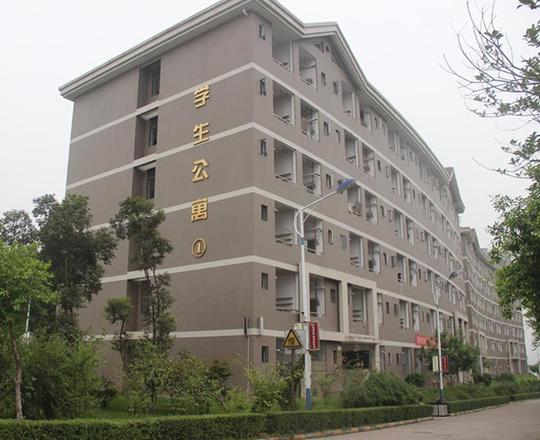 重庆市涪陵区职业教育中心