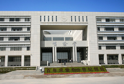 兰州大学医学院
