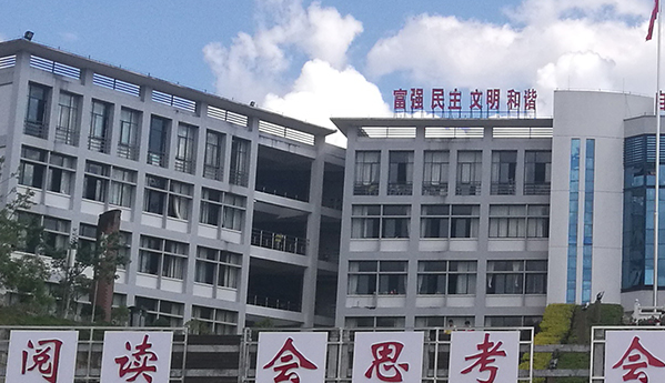 普洱市职业教育中心招生、2019招生专业有哪些