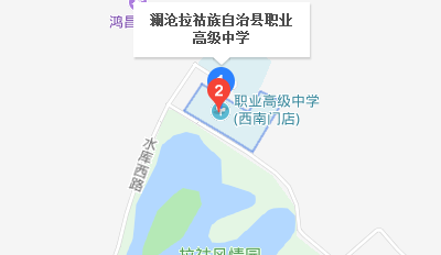 澜沧拉祜族自治县职业高级中学地址、校园在哪里