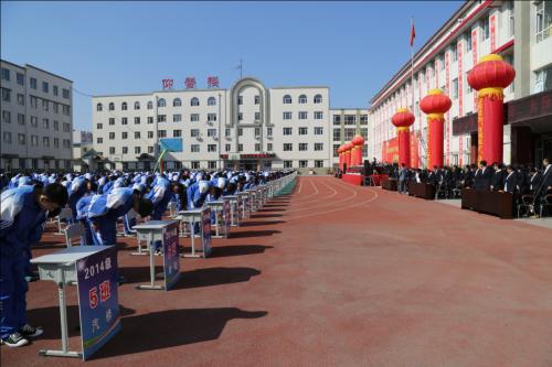 吉林工贸学校招生要求、学校招生对象