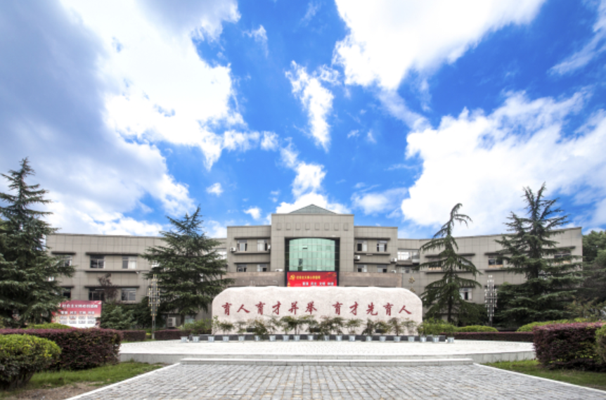 海宁卫生学校环境、学校图片