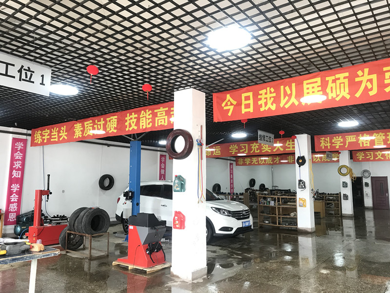 沈阳市展硕中等职业学校