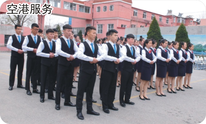 丹东市圣林中等职业技术专业学校