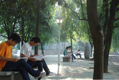 安徽交通职业技术学院
