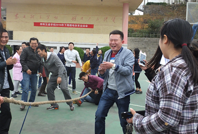 邵阳市交通学校