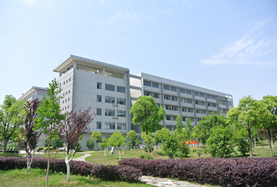 安徽汽车职业技术学院