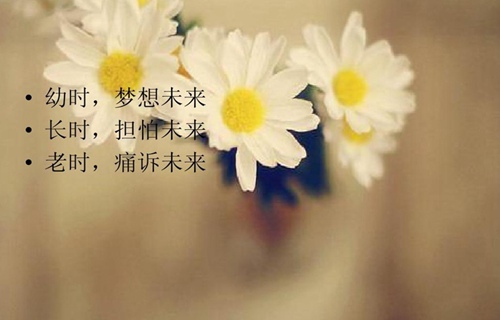 大同艺术设计学校2021年招生简章