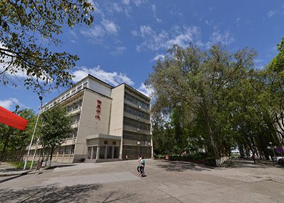 达县师范高等专科学校知行楼