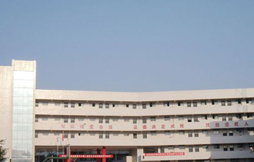 教学大楼