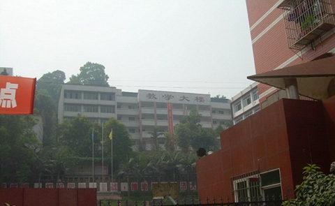 泸州市江南职业中学校
