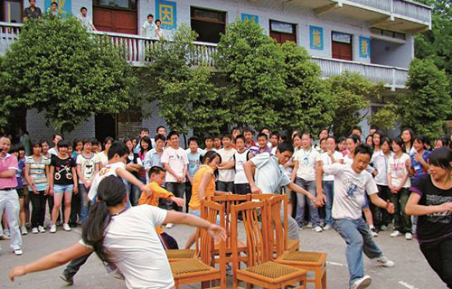校园活动