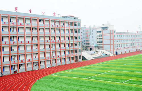 学校操场