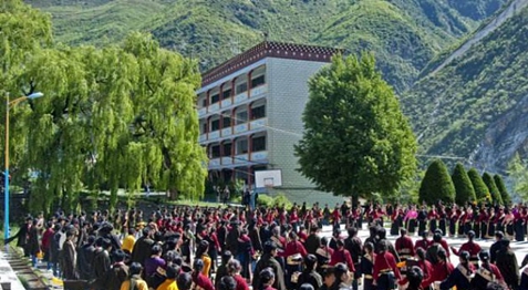 四川省藏文学校